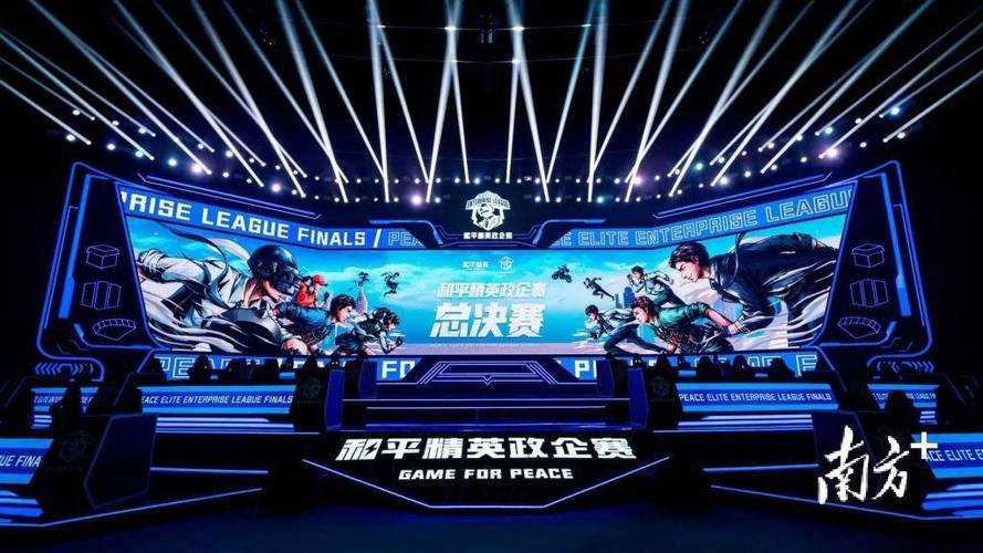 【天之蓝一体直装】和平精英怎么开挂 软件下载 和平精英正规卖挂平台 和平精英开挂购买网站