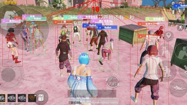 和平精英辅助【火锅直装稳定版】支持新版本游戏 全图透视 开火自瞄 人物加速大黑耗子